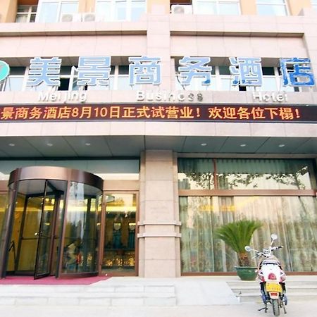 Meijing Business Hotel Çengçou Dış mekan fotoğraf